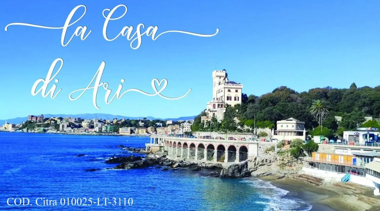 La Casa Di Ari Vicinissimo Ospedale Gaslini Genova Apartment